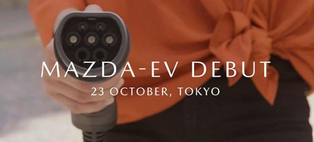 Mazda presentará su primer coche eléctrico en el Salón del Automóvil de Tokio
